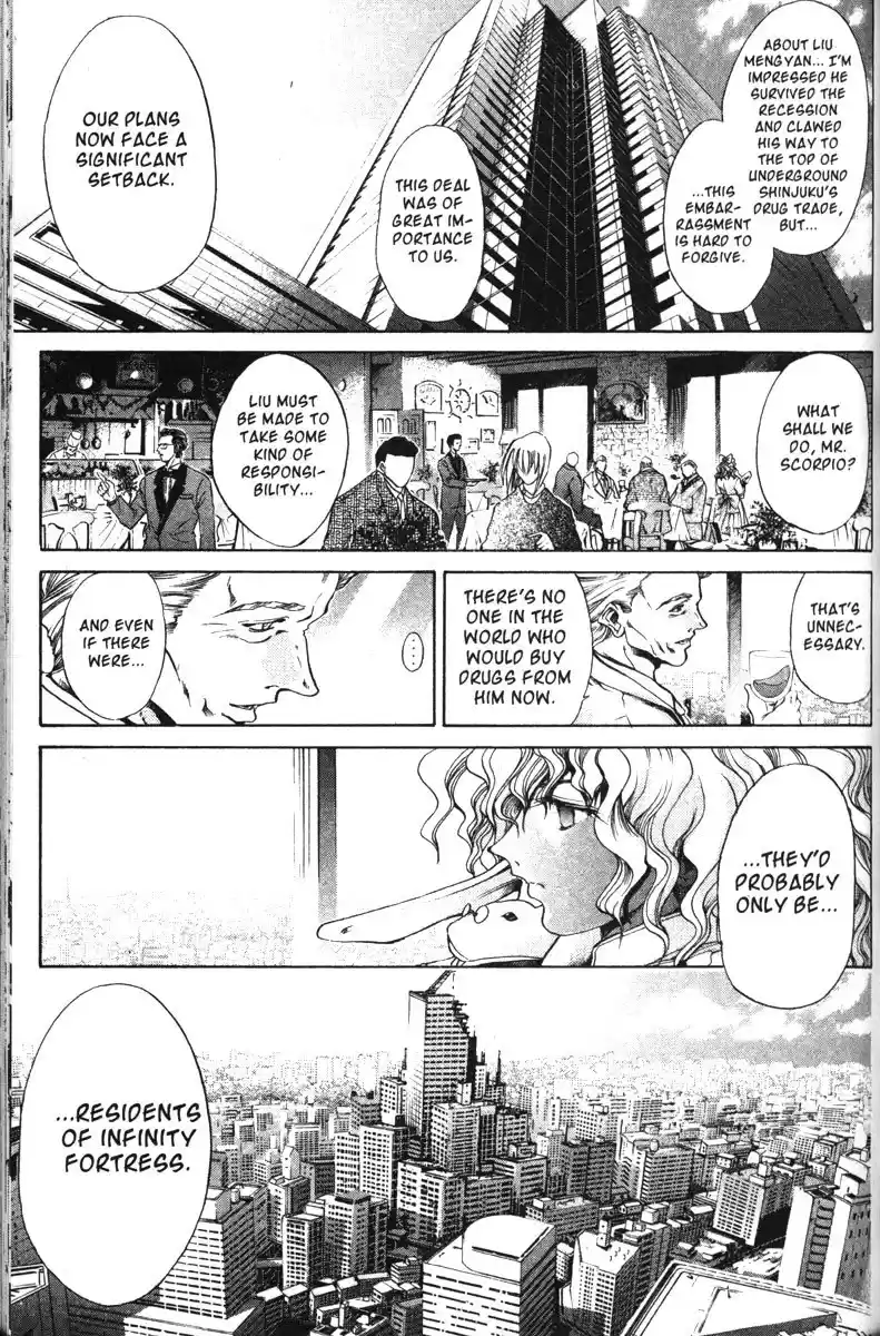 Get Backers vol.14 ch.112