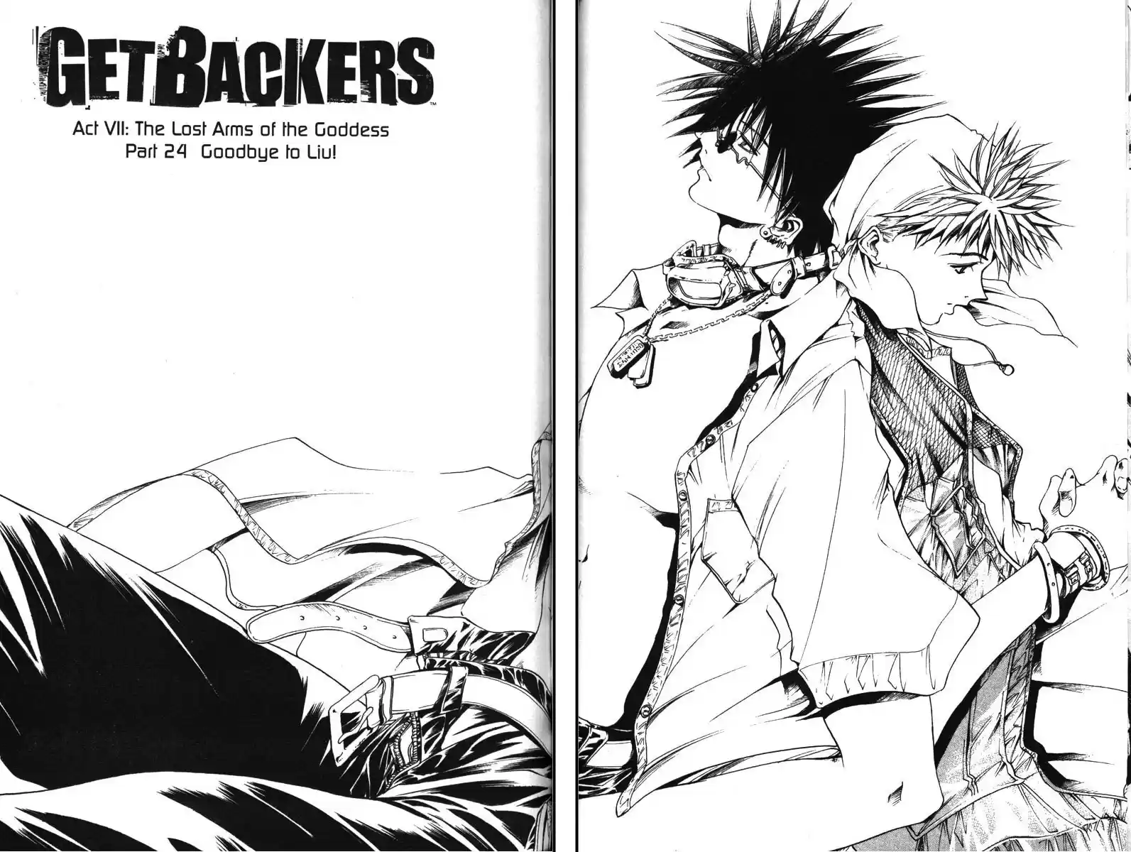 Get Backers vol.14 ch.112