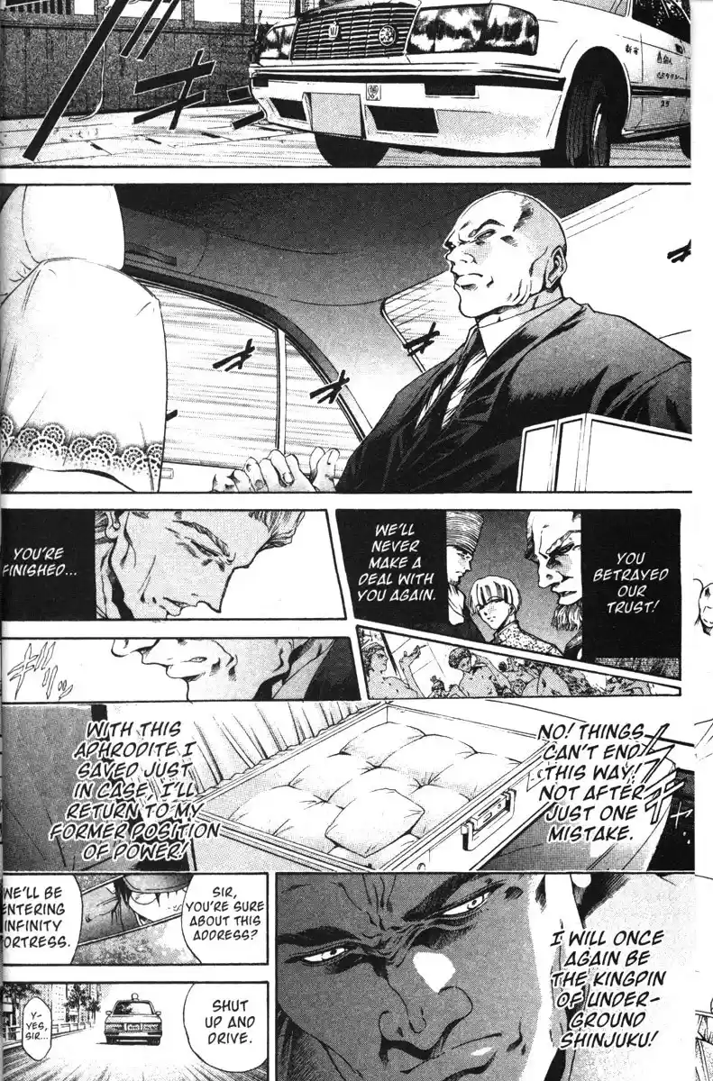 Get Backers vol.14 ch.112