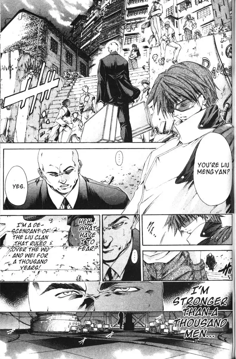 Get Backers vol.14 ch.112