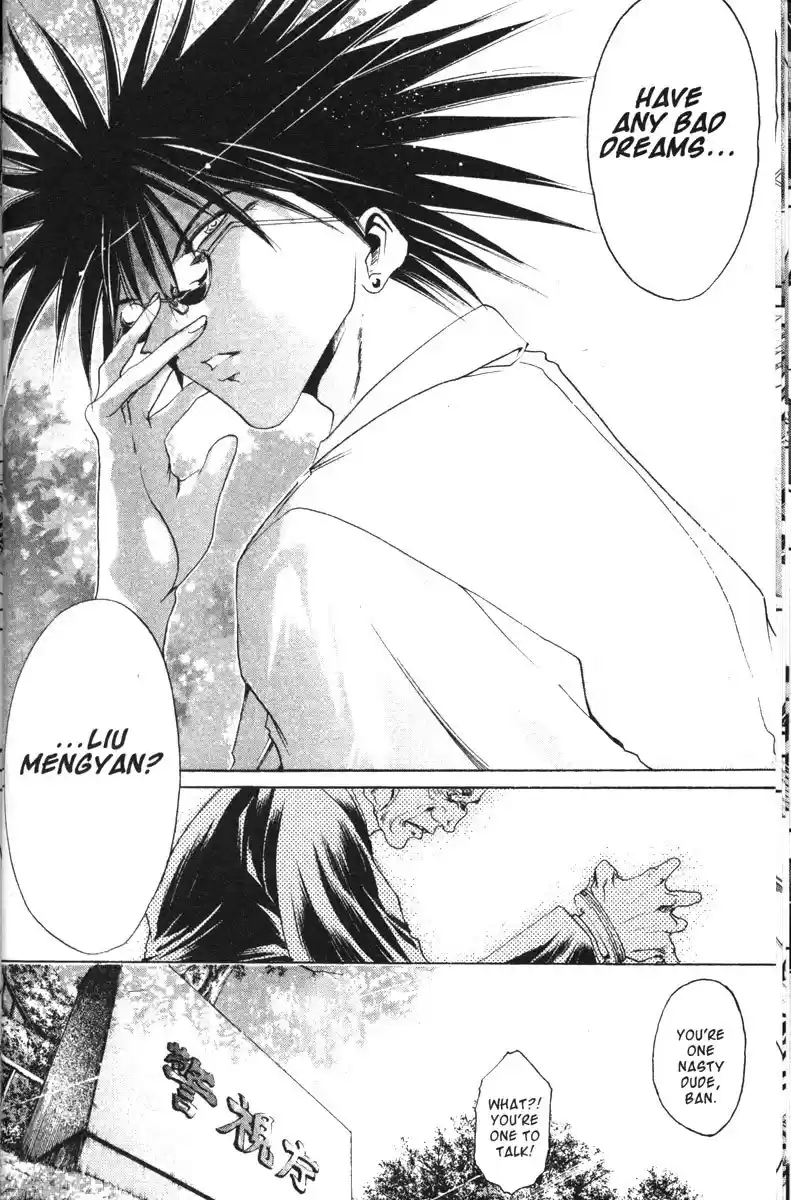 Get Backers vol.14 ch.112