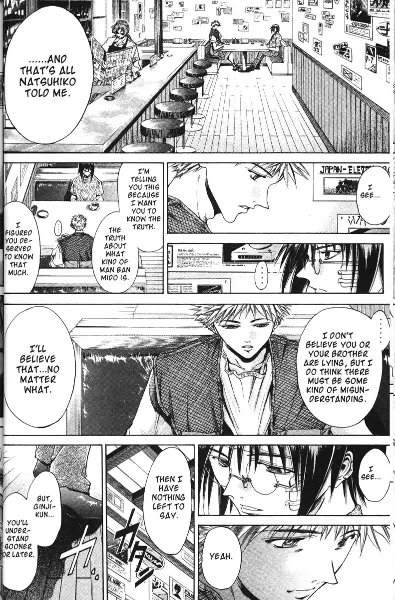 Get Backers vol.14 ch.112