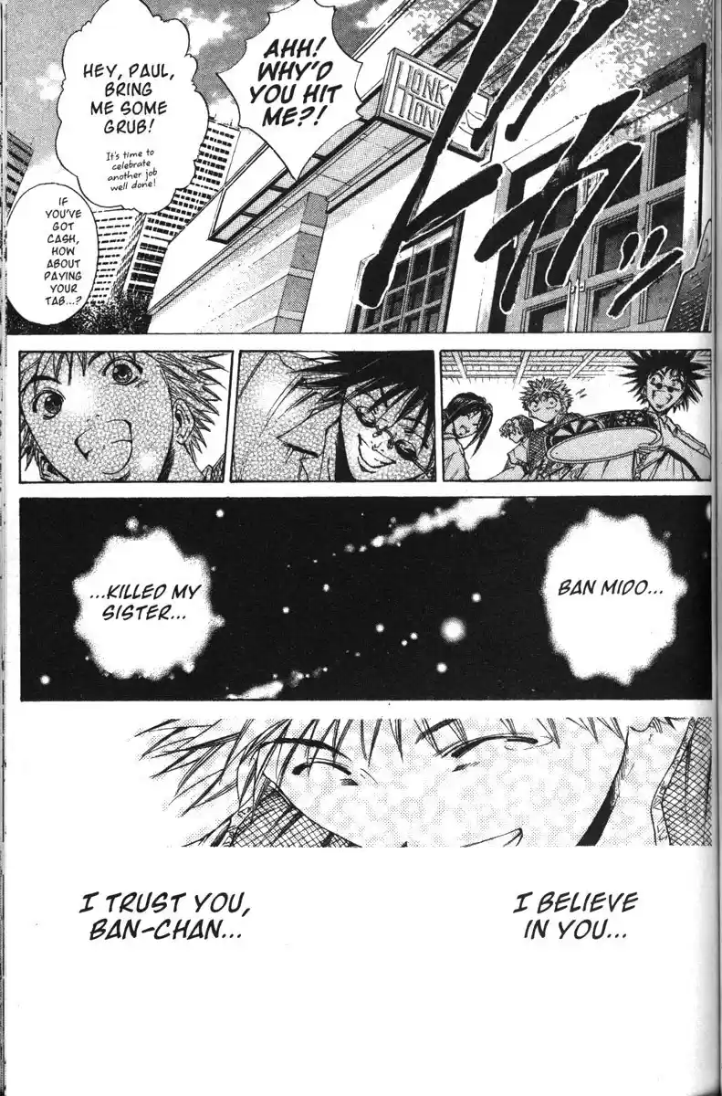 Get Backers vol.14 ch.112