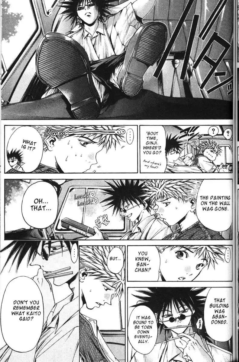 Get Backers vol.14 ch.112