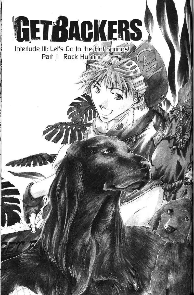 Get Backers vol.14 ch.113