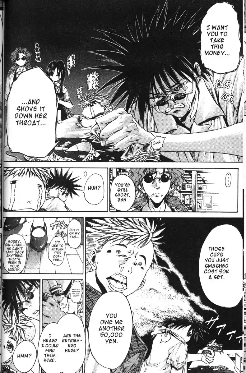 Get Backers vol.14 ch.113