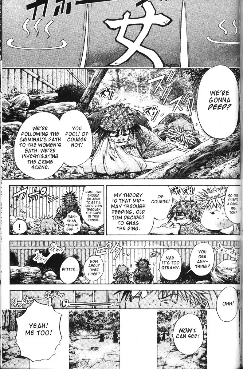 Get Backers vol.14 ch.113