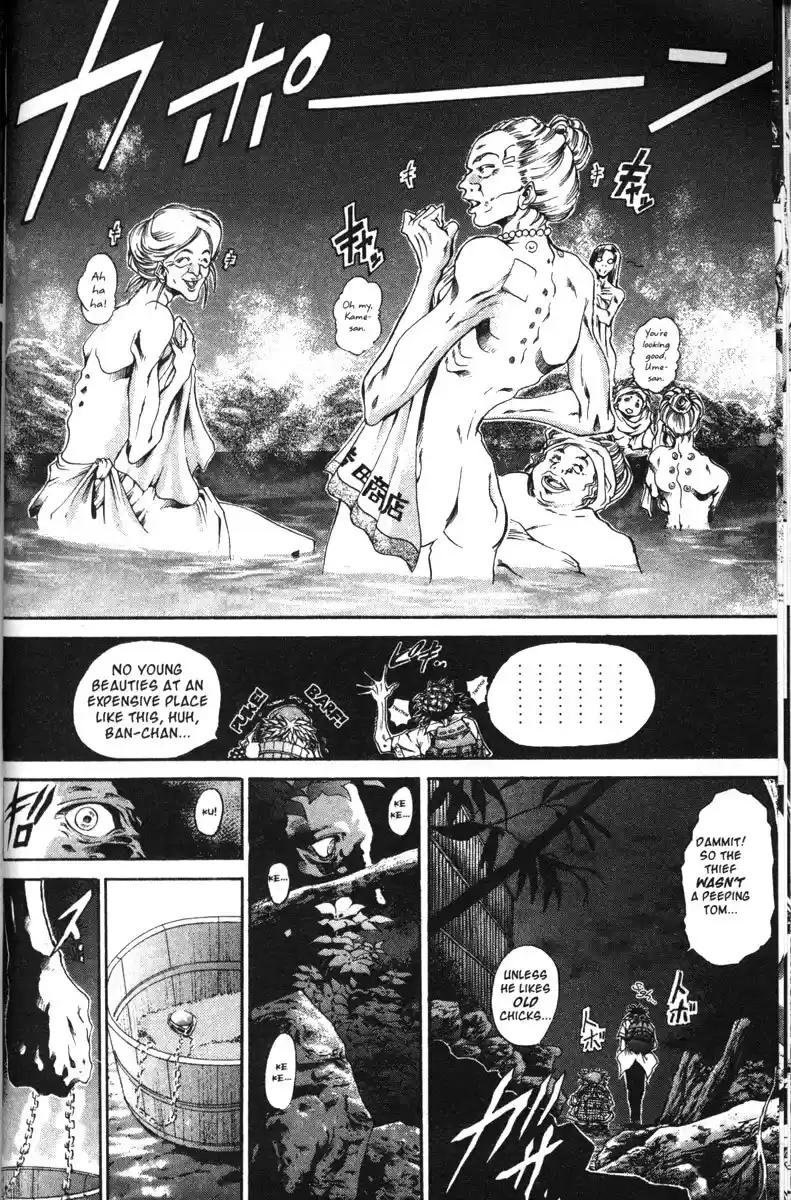 Get Backers vol.14 ch.113