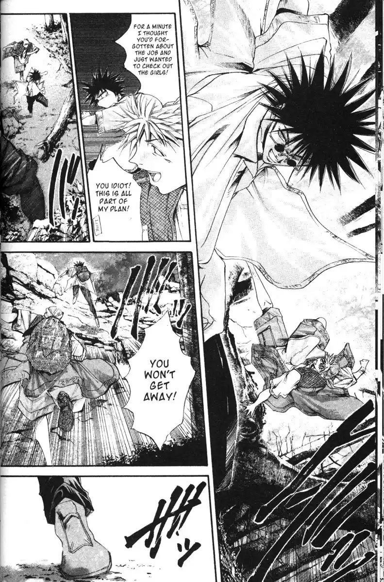 Get Backers vol.14 ch.113