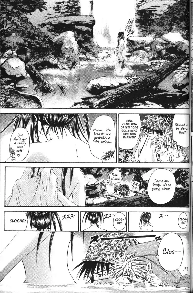 Get Backers vol.14 ch.113