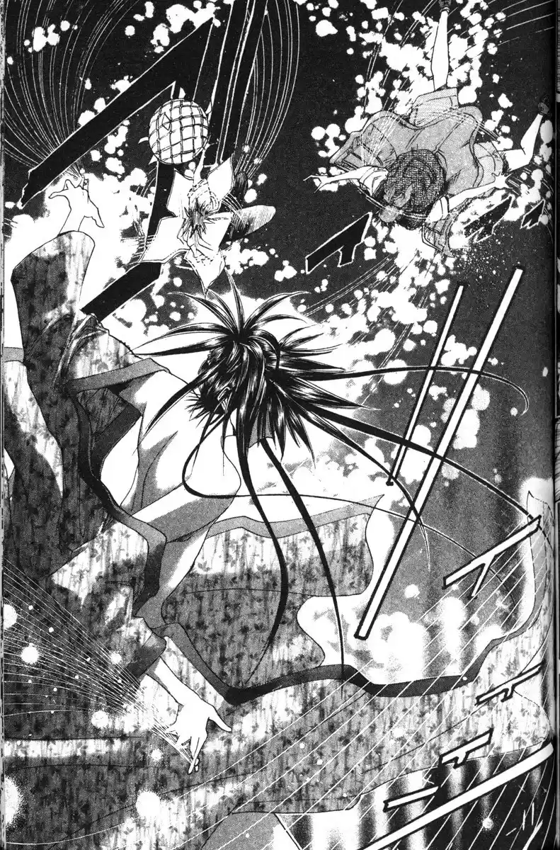 Get Backers vol.14 ch.113