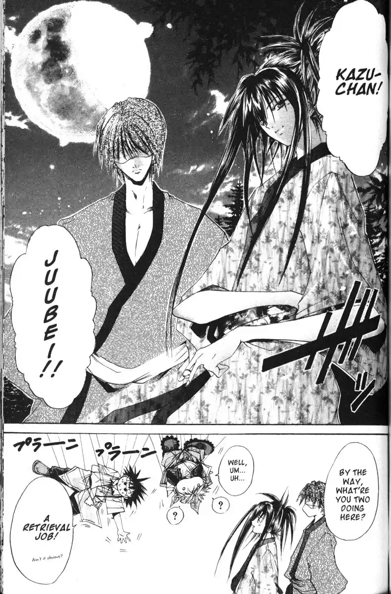 Get Backers vol.14 ch.113