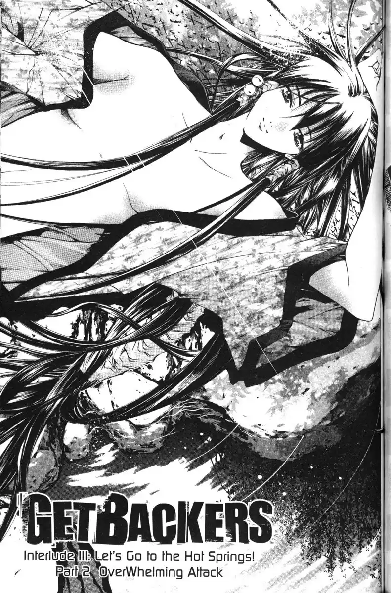 Get Backers vol.14 ch.114