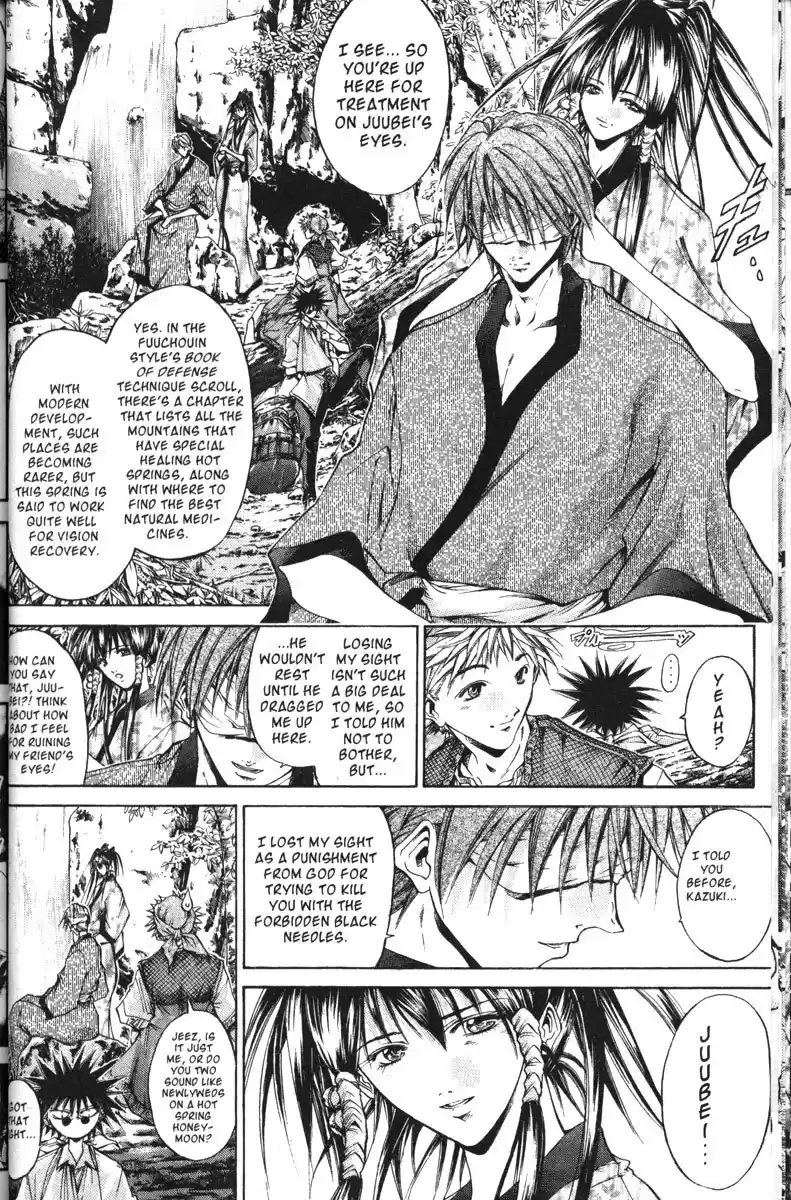 Get Backers vol.14 ch.114