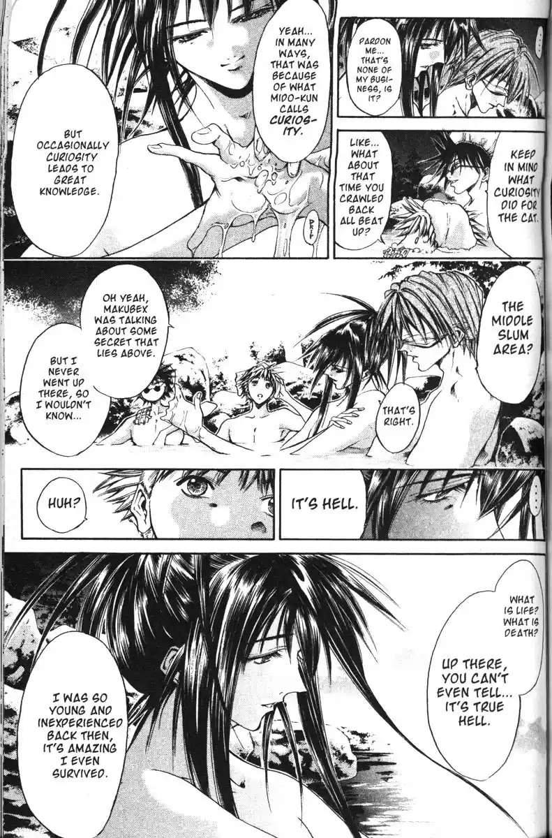 Get Backers vol.14 ch.114