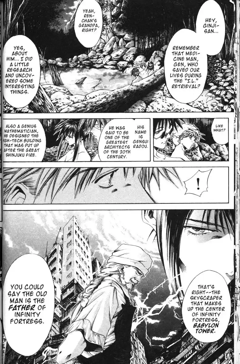 Get Backers vol.14 ch.114