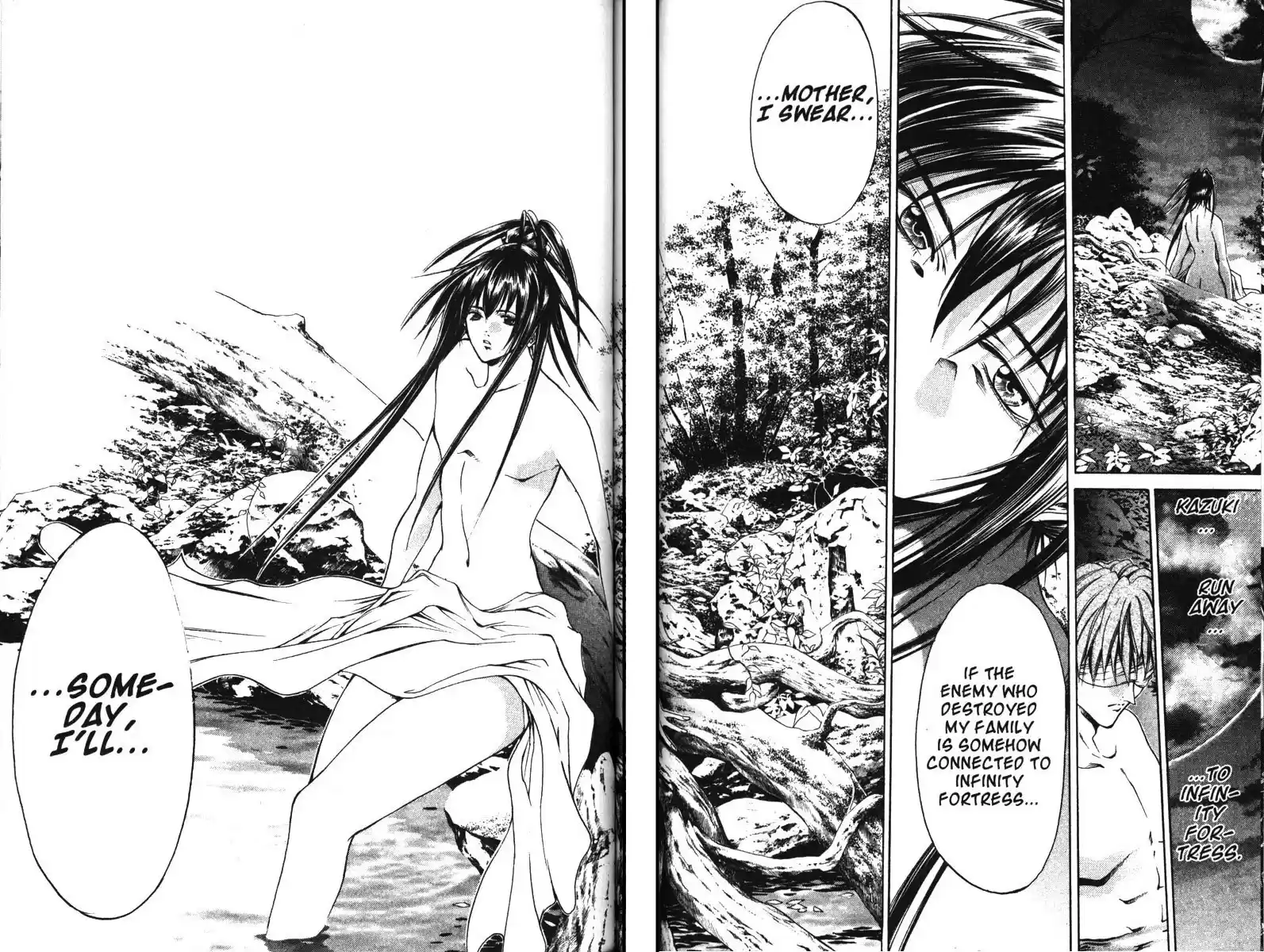 Get Backers vol.14 ch.114