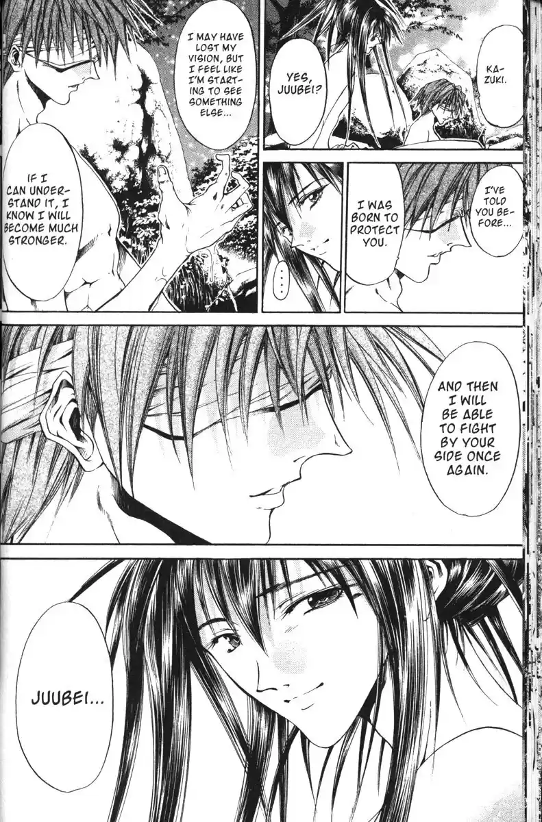 Get Backers vol.14 ch.114