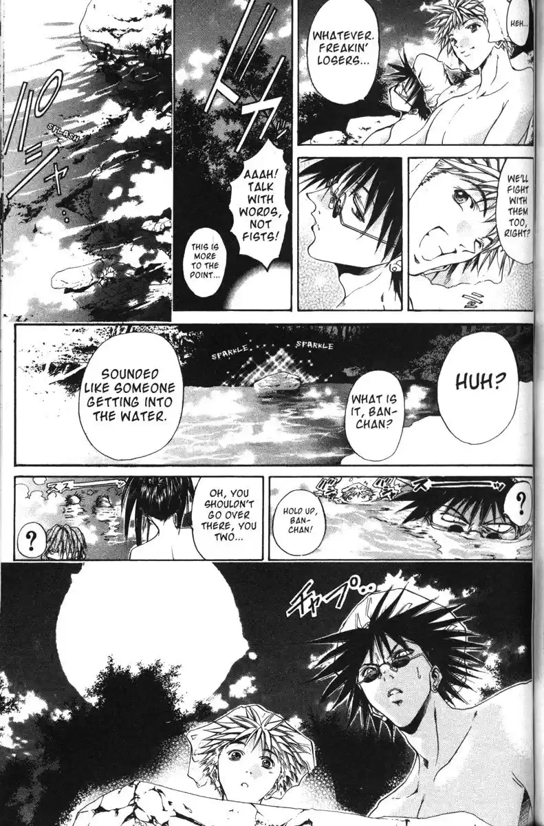 Get Backers vol.14 ch.114