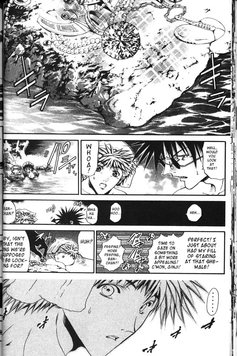 Get Backers vol.14 ch.114