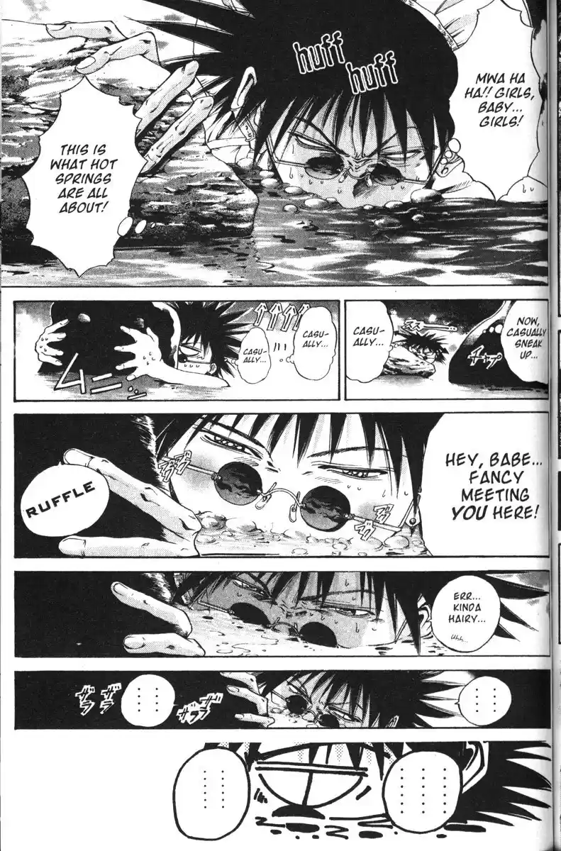 Get Backers vol.14 ch.114