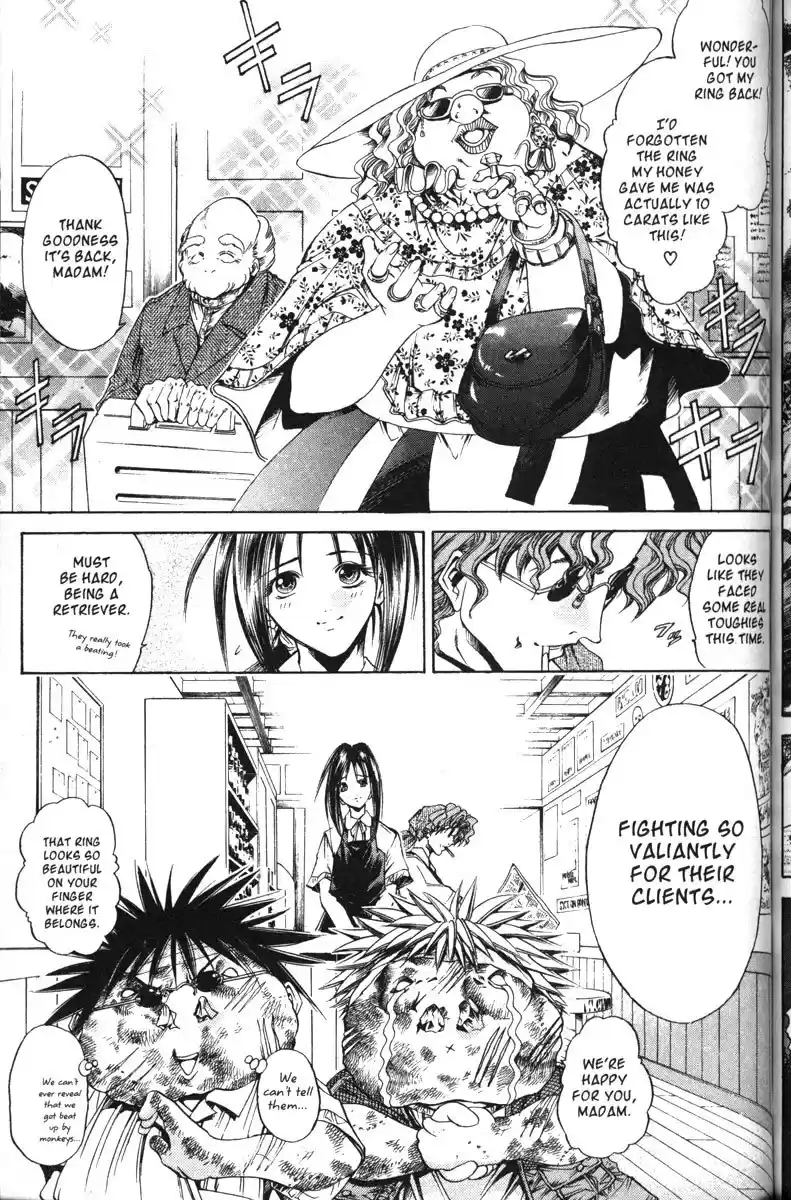 Get Backers vol.14 ch.114