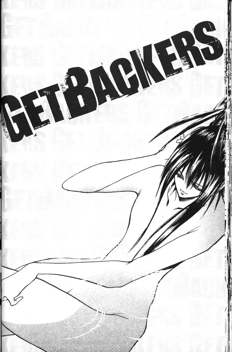 Get Backers vol.14 ch.114