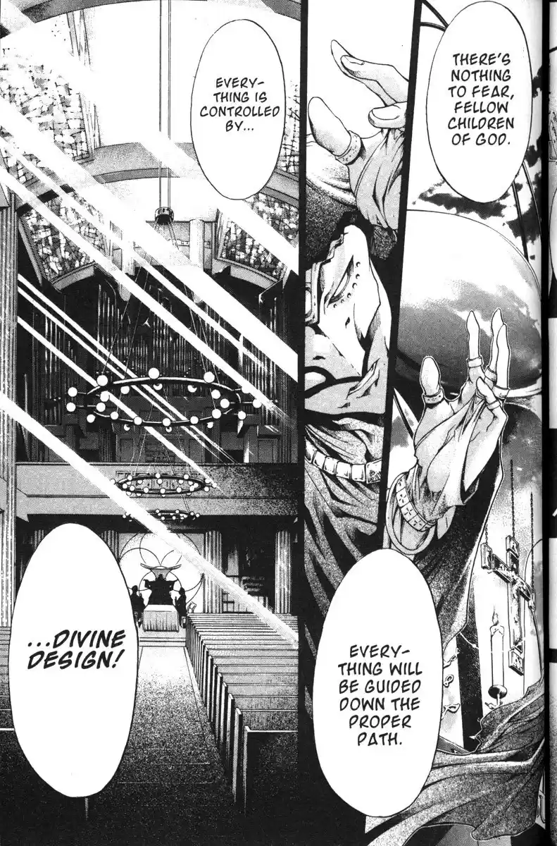 Get Backers vol.14 ch.115