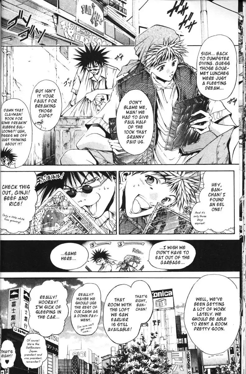 Get Backers vol.14 ch.115