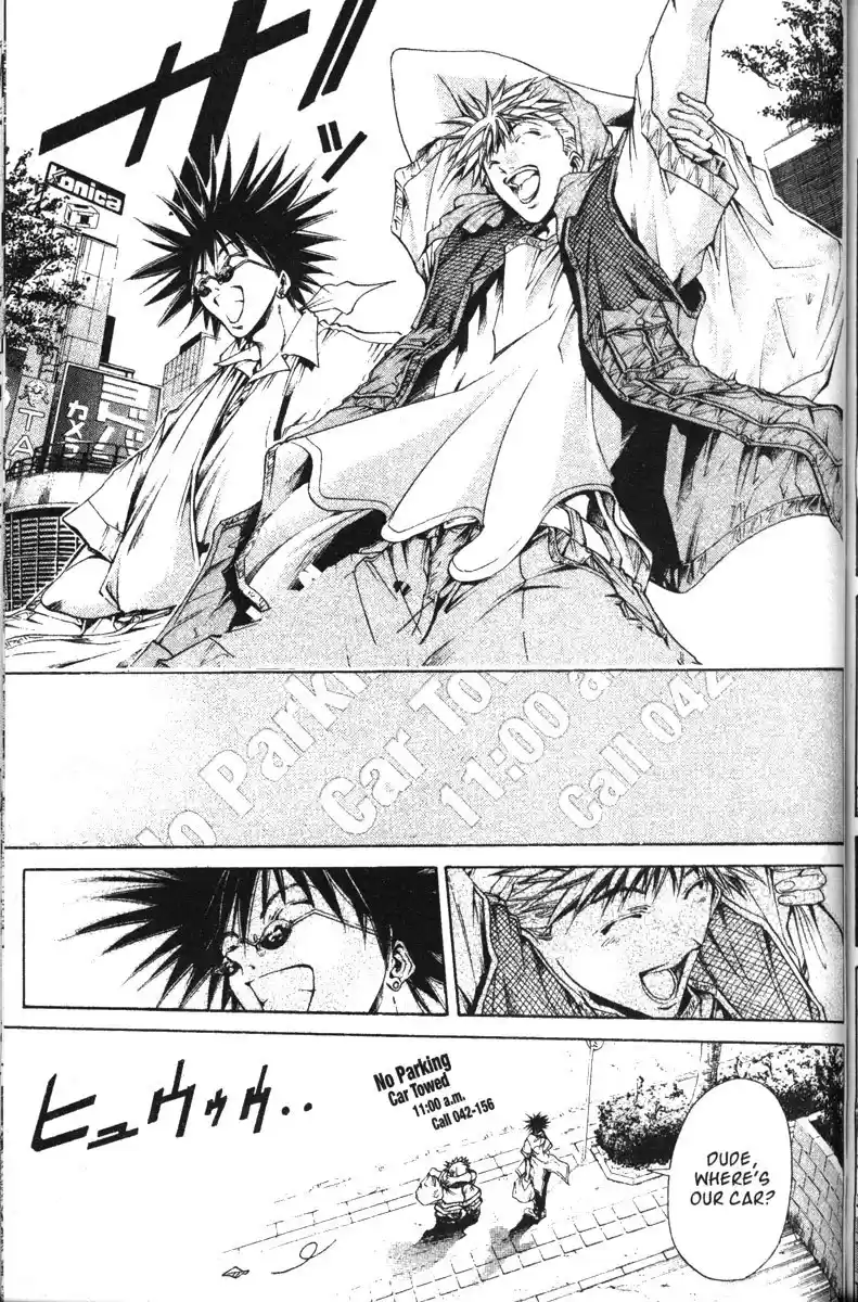 Get Backers vol.14 ch.115