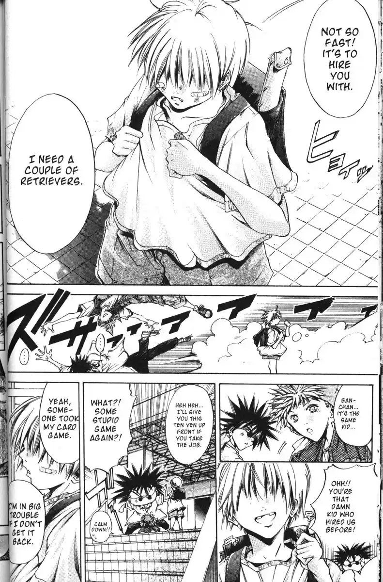 Get Backers vol.14 ch.115