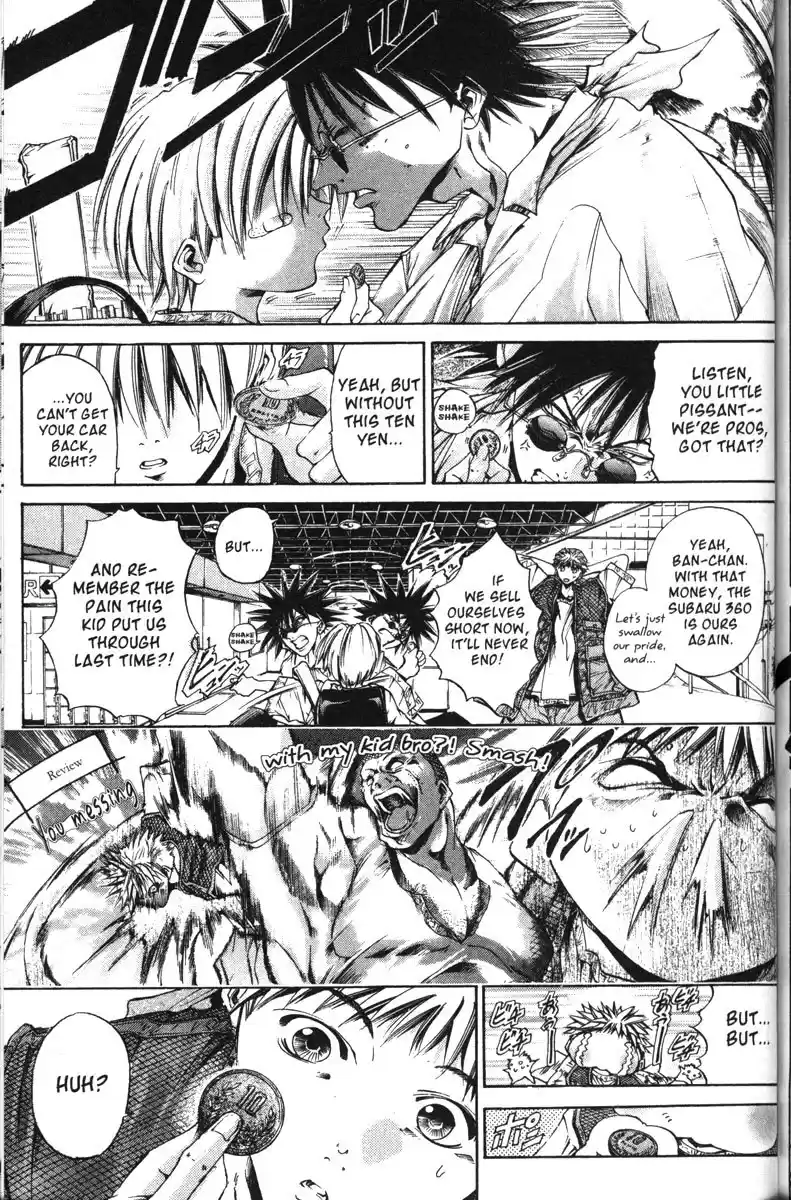 Get Backers vol.14 ch.115