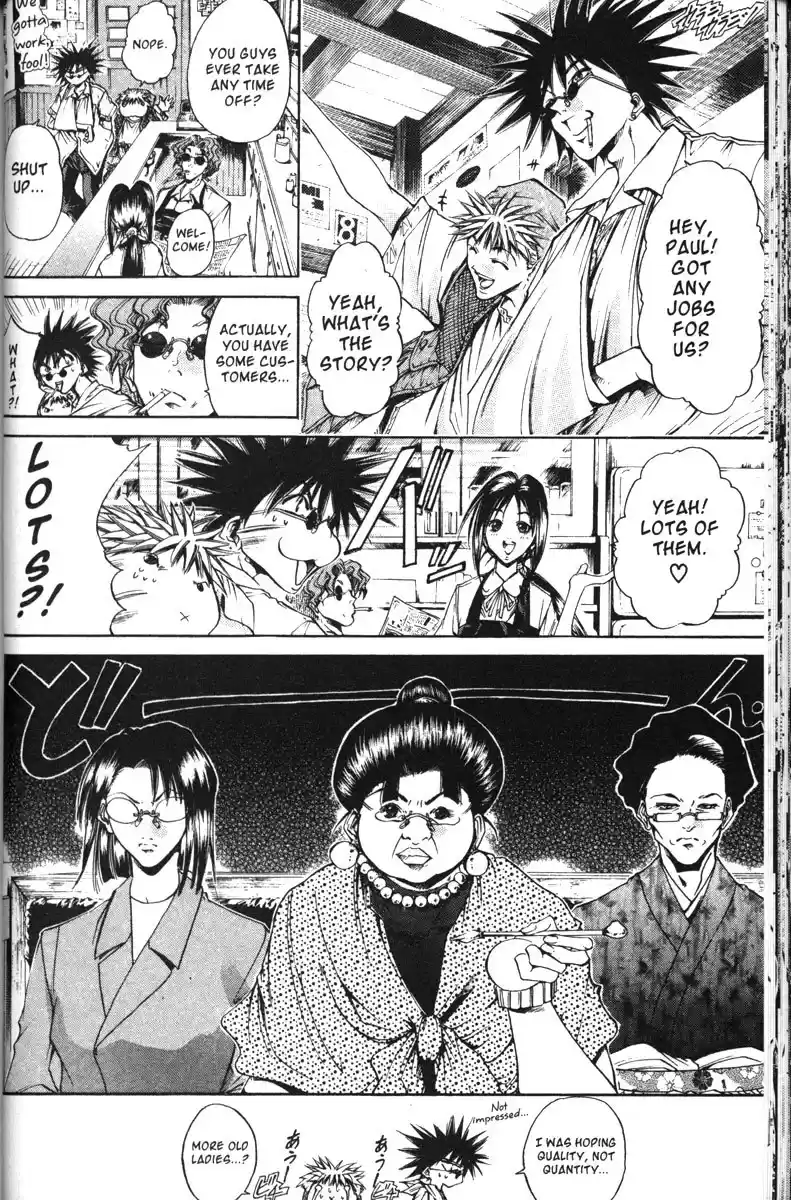 Get Backers vol.14 ch.115