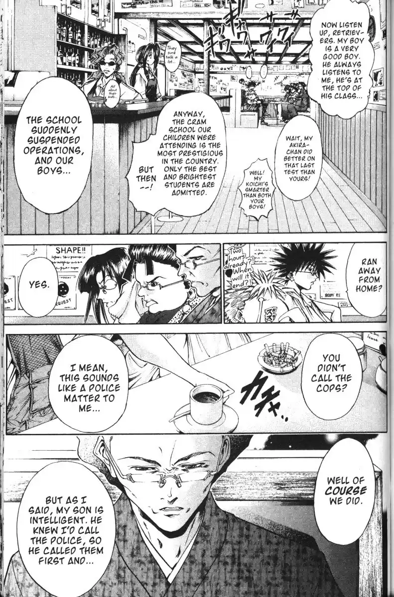 Get Backers vol.14 ch.115