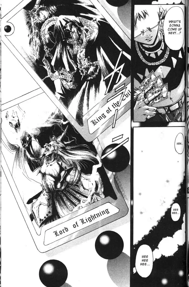 Get Backers vol.14 ch.115