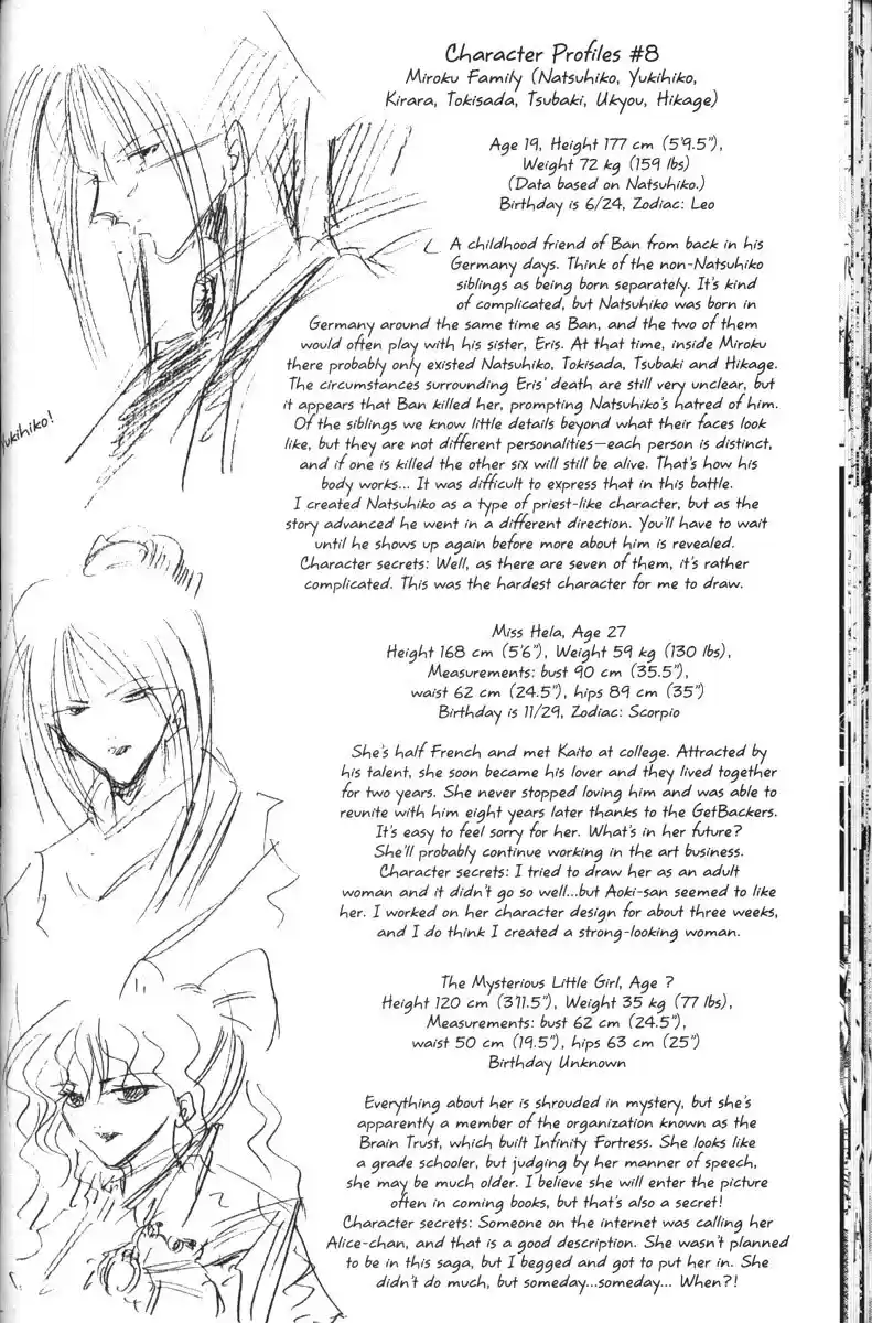 Get Backers vol.14 ch.115