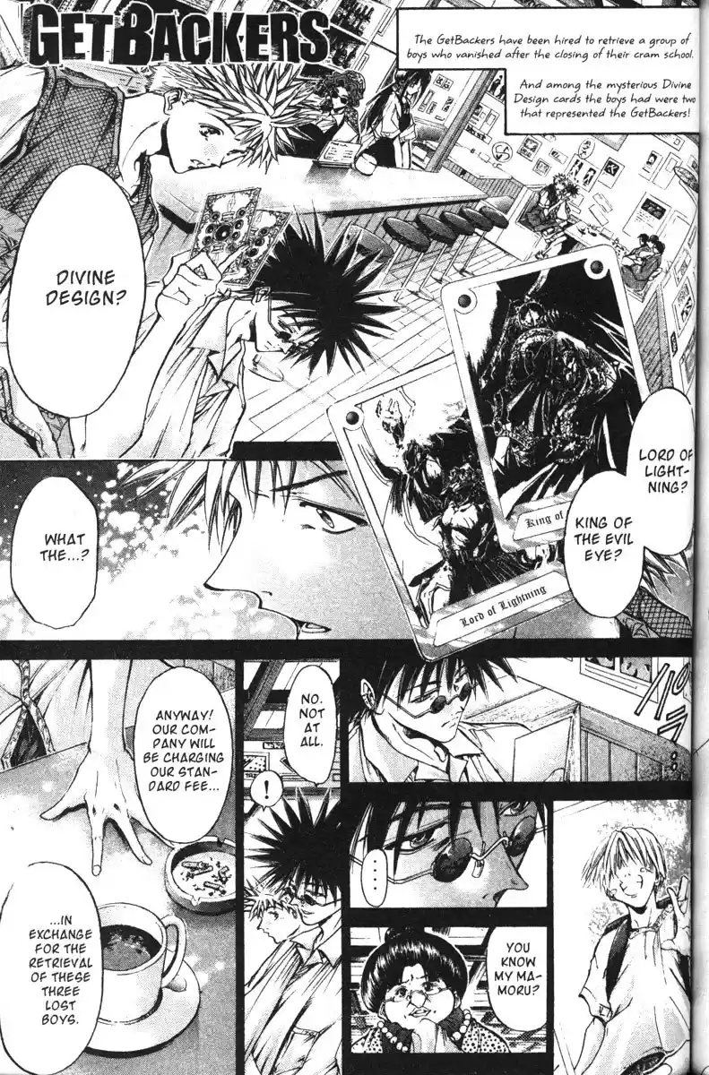 Get Backers vol.14 ch.116