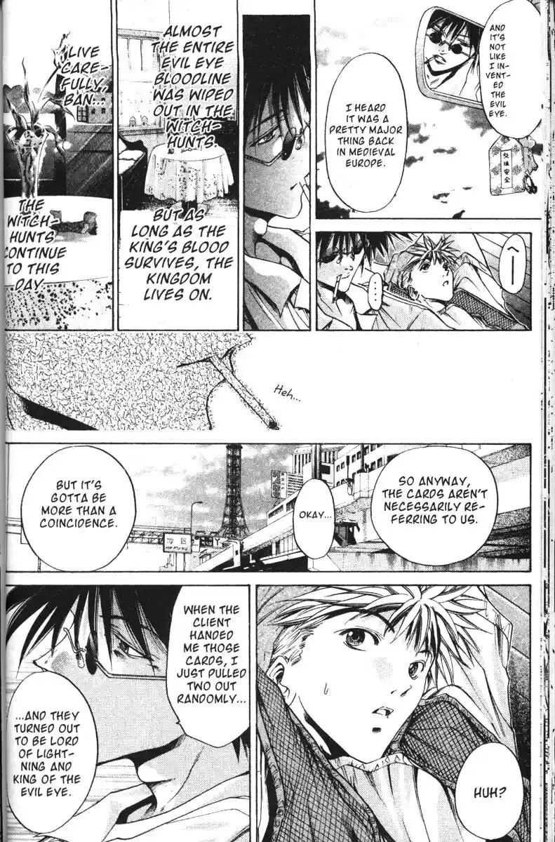 Get Backers vol.14 ch.116