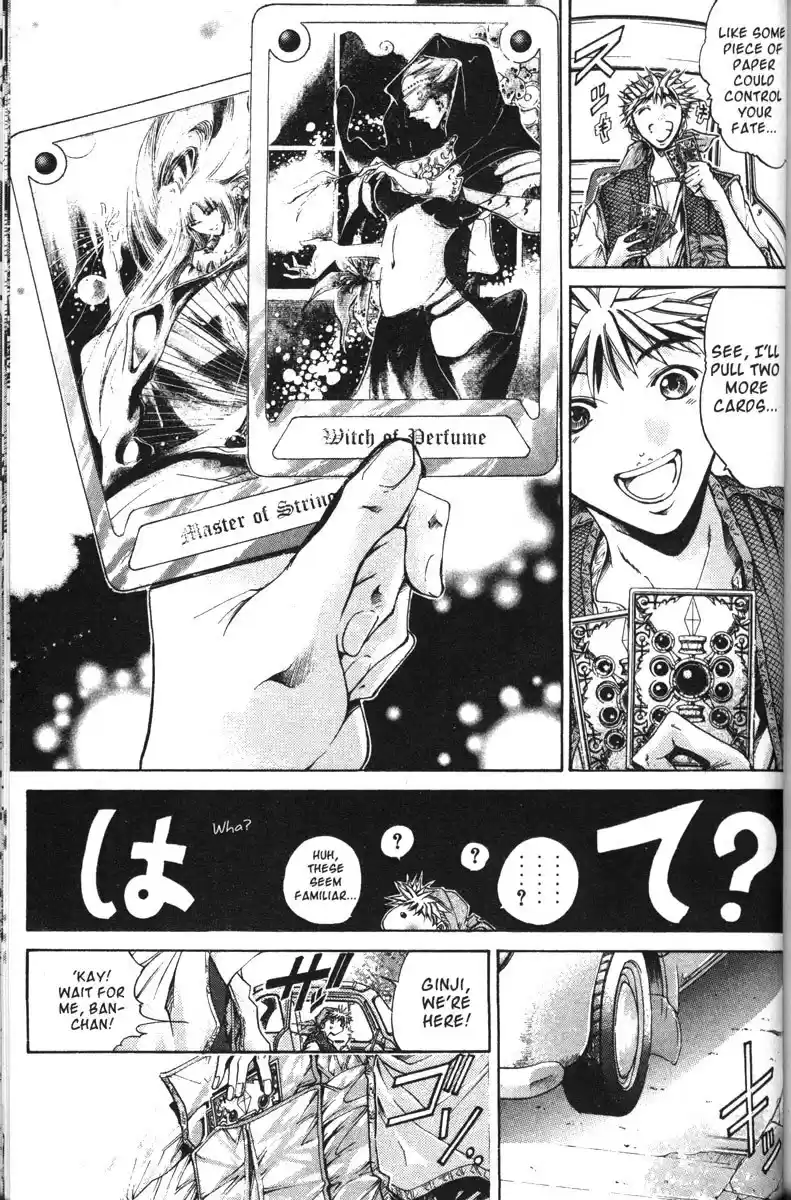 Get Backers vol.14 ch.116