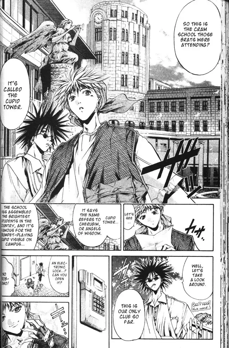 Get Backers vol.14 ch.116