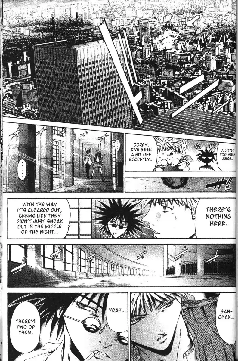 Get Backers vol.14 ch.116