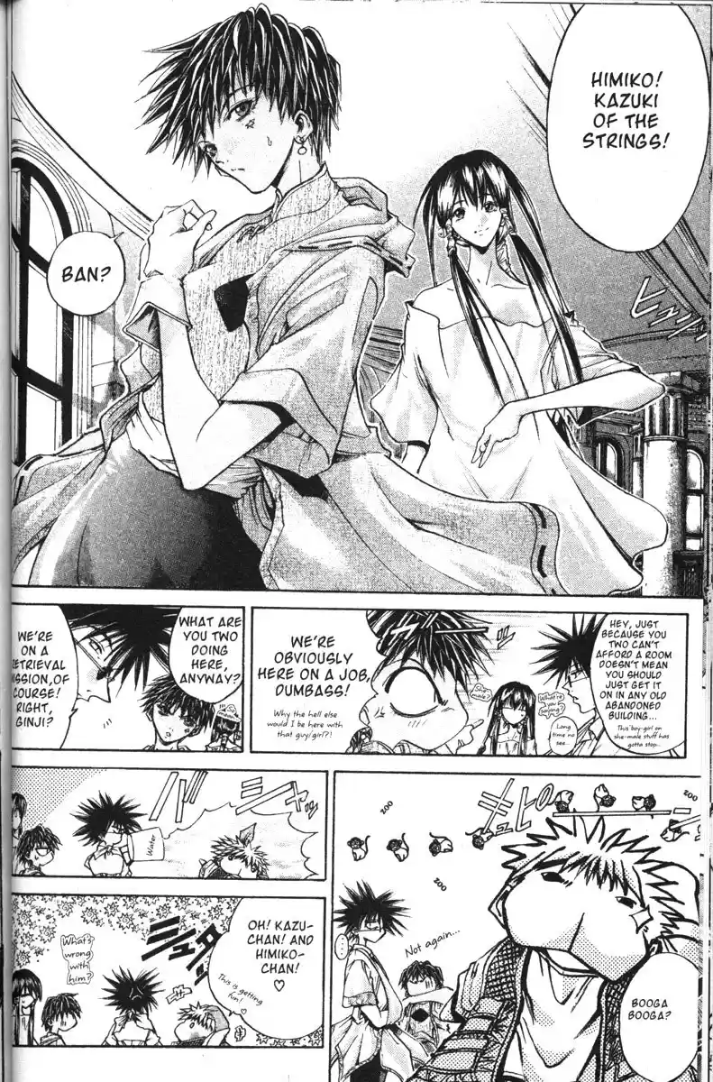 Get Backers vol.14 ch.116