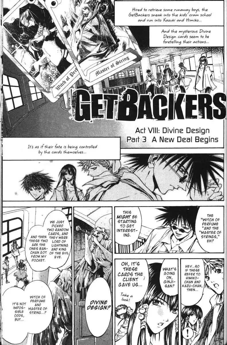 Get Backers vol.14 ch.117