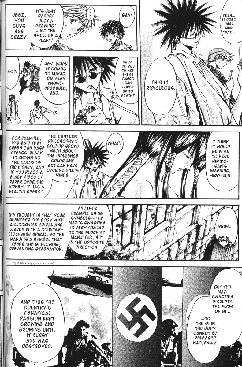 Get Backers vol.14 ch.117