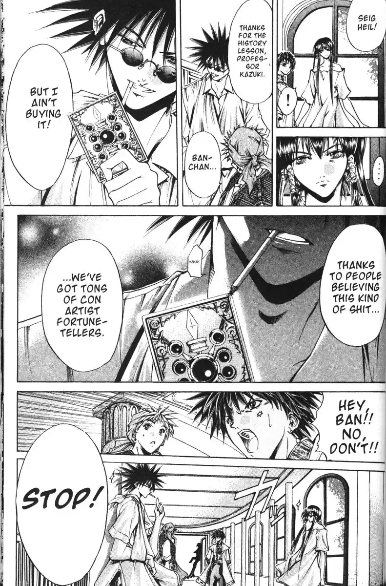 Get Backers vol.14 ch.117