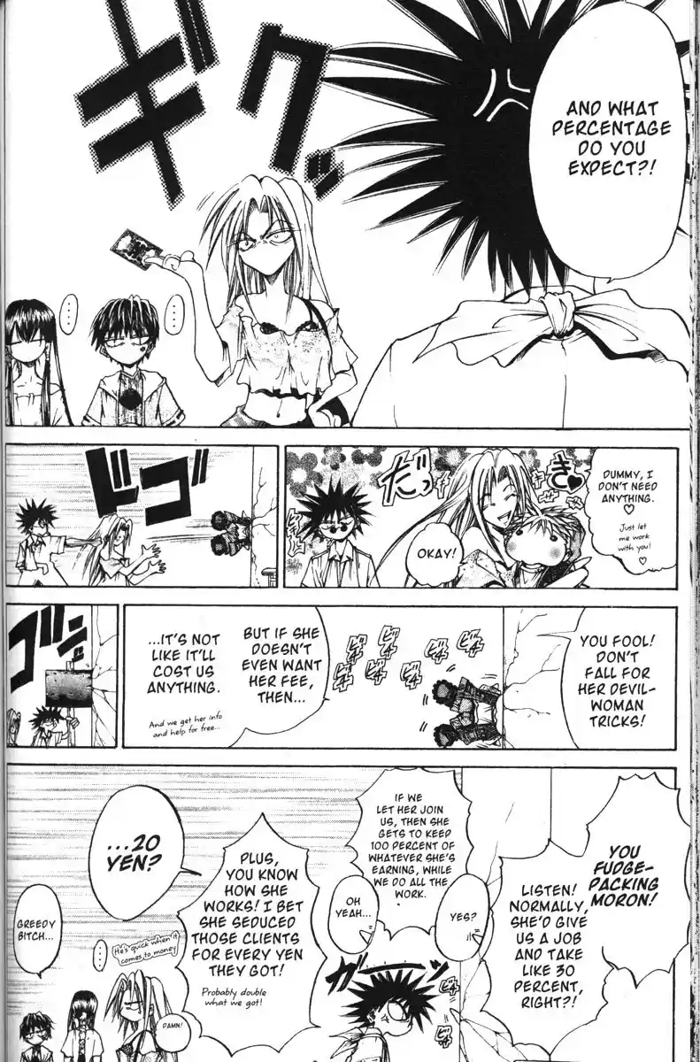 Get Backers vol.14 ch.117