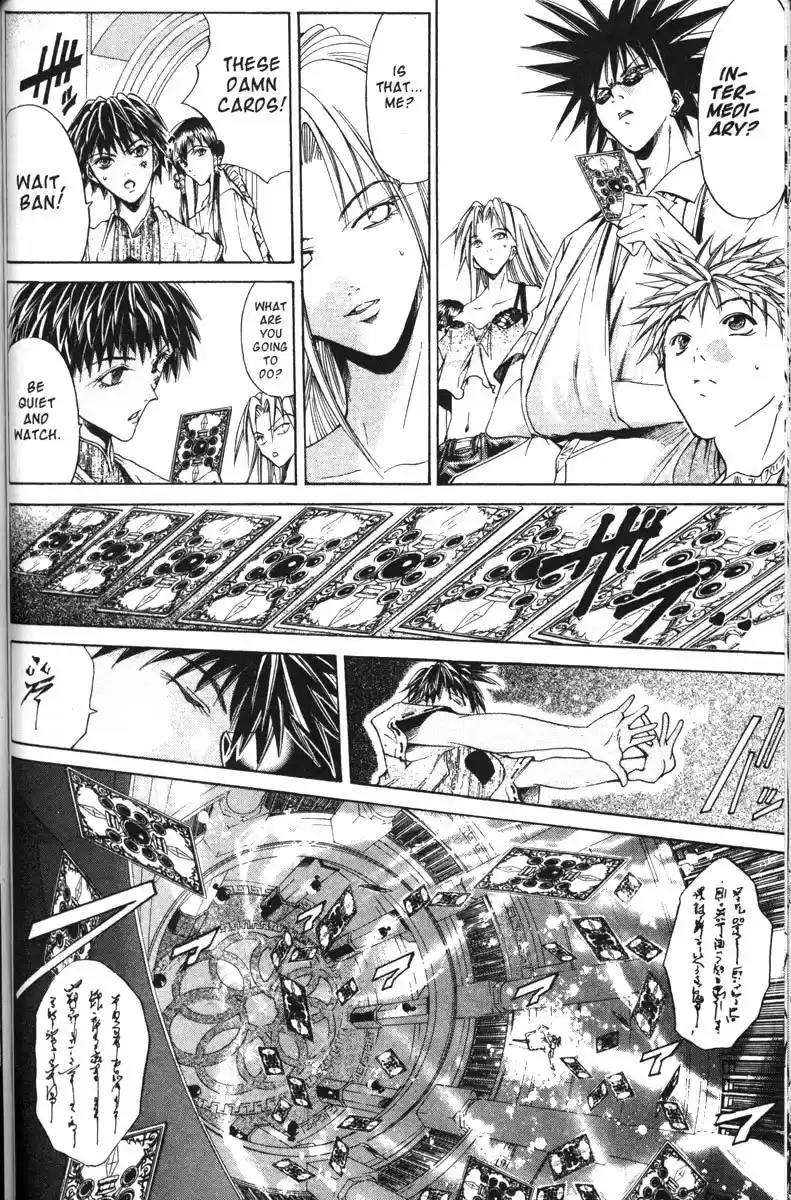 Get Backers vol.14 ch.117