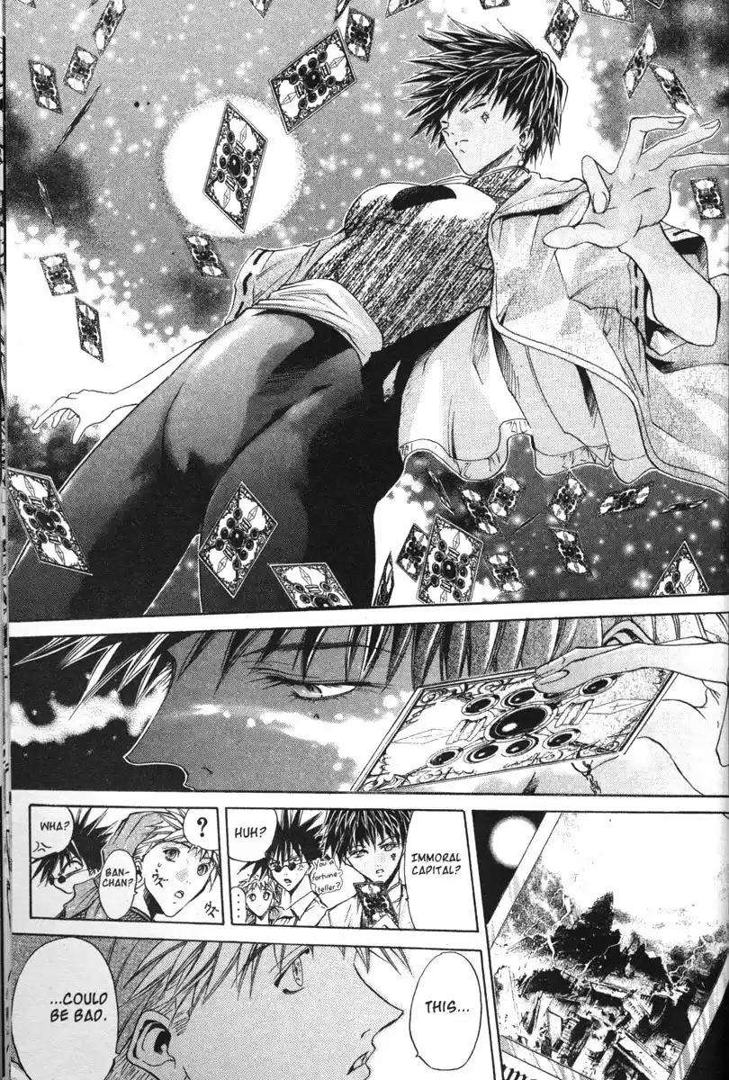 Get Backers vol.14 ch.117