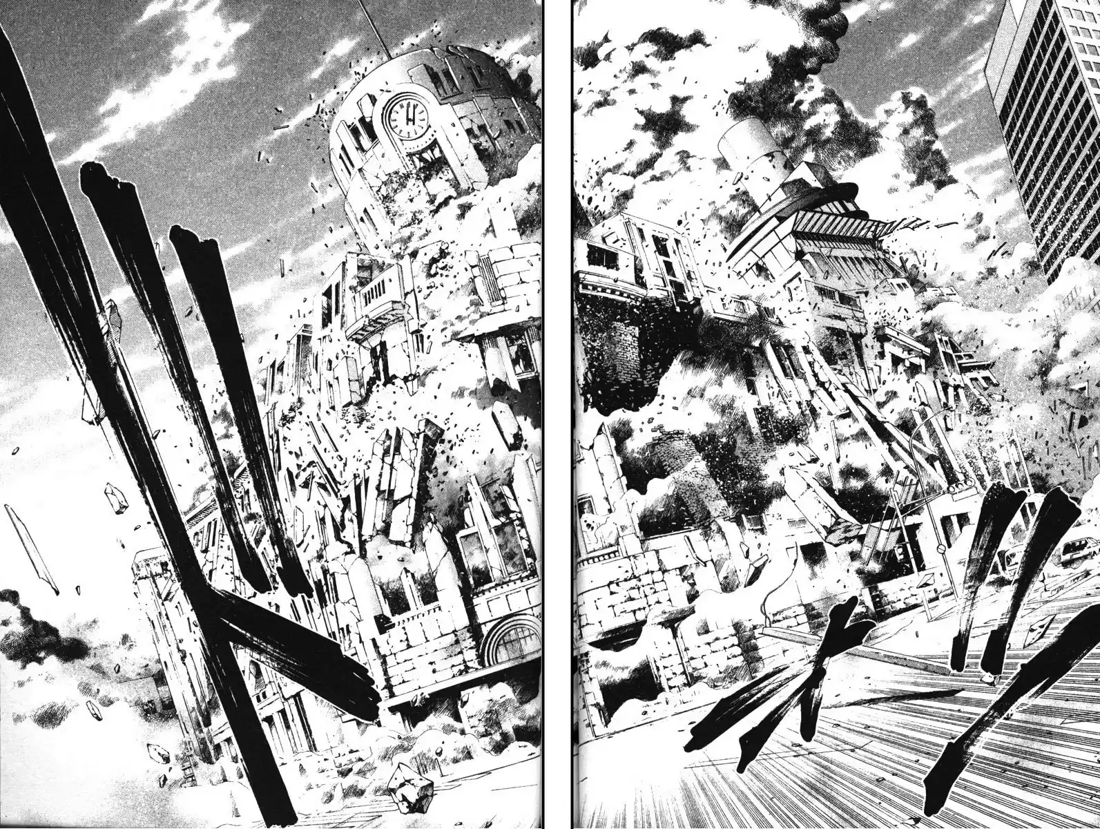 Get Backers vol.14 ch.117