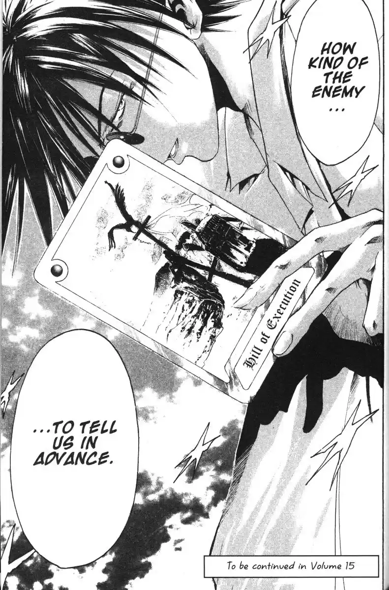 Get Backers vol.14 ch.117